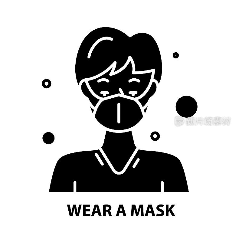 wear a mask icon, black vector sign with editable strokes, concept illustration